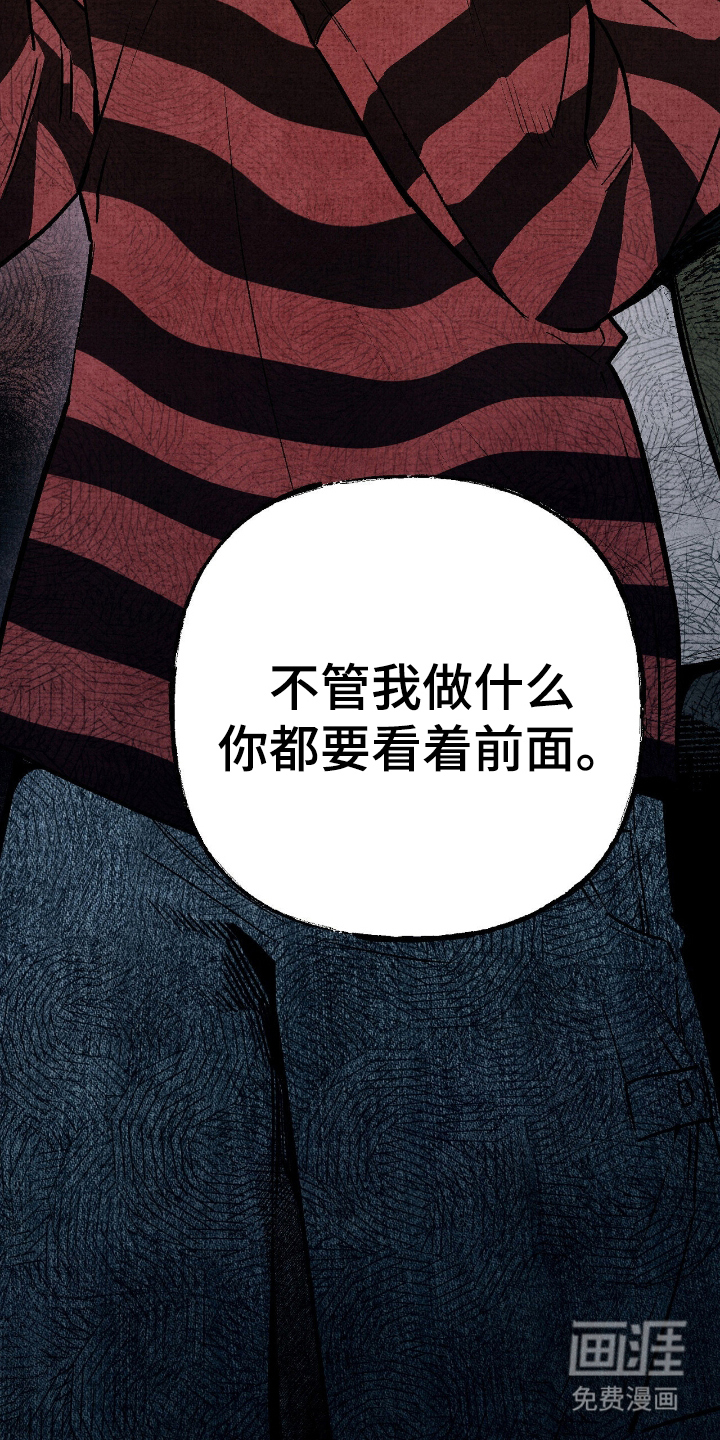 第1话8
