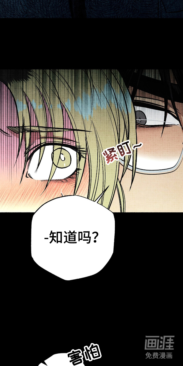 第1话9