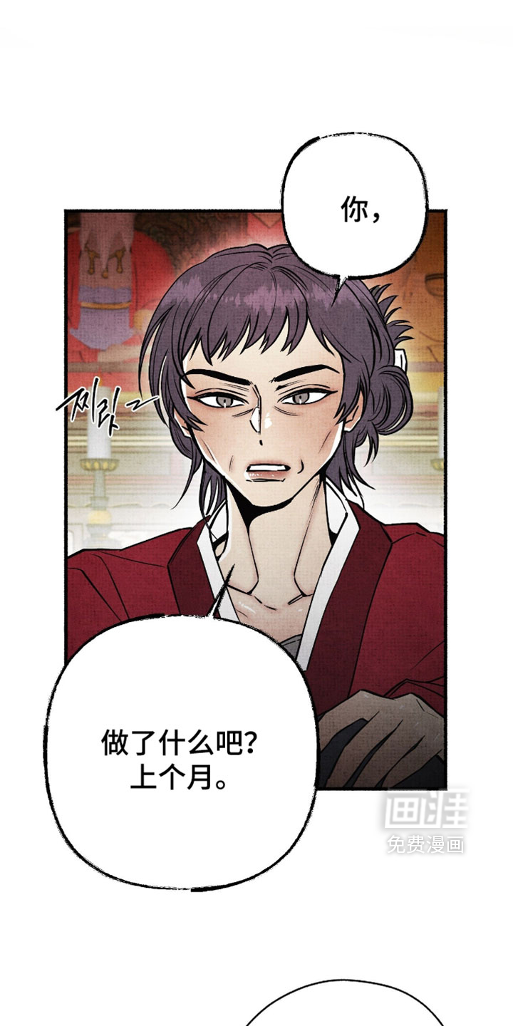 第27话0