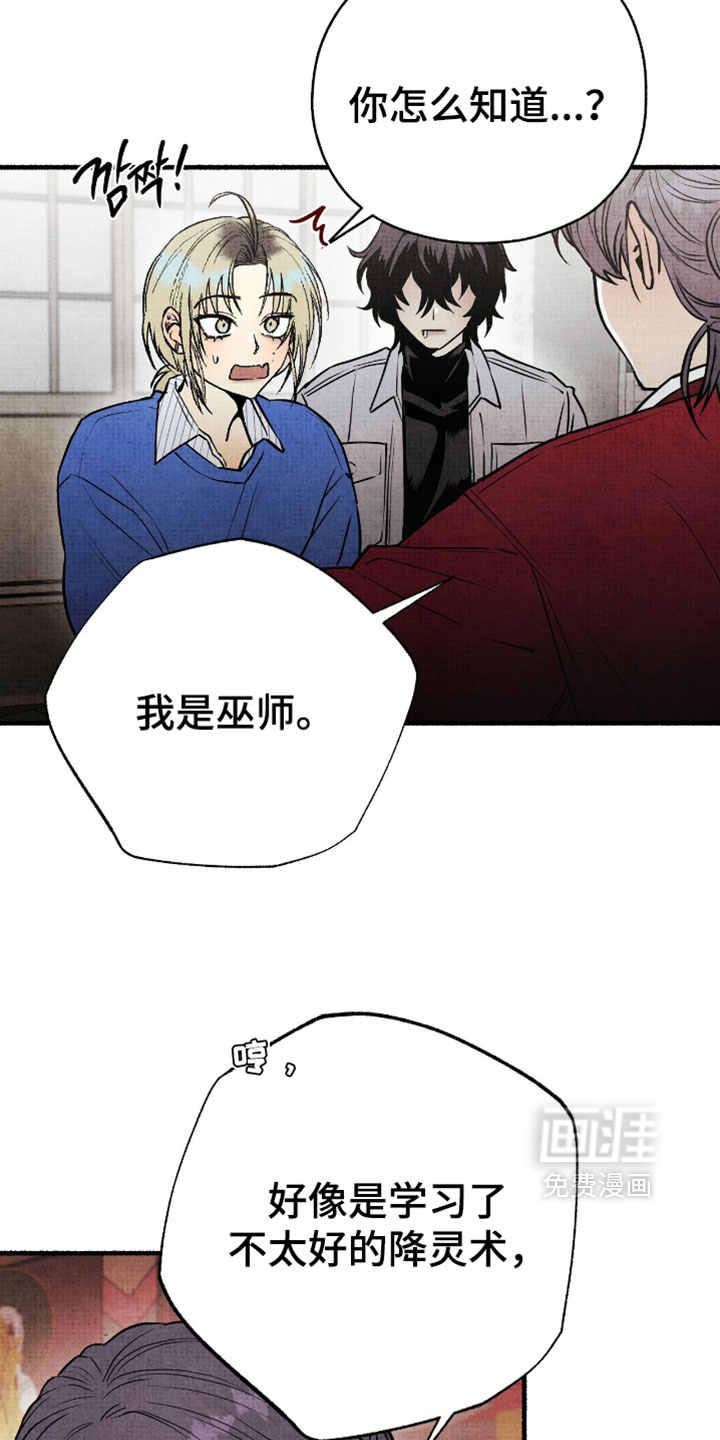 第27话1