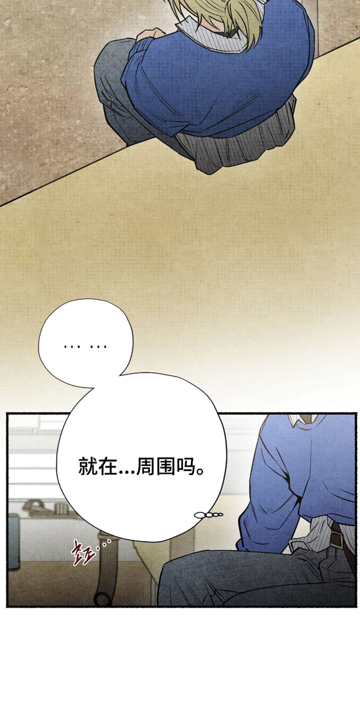 第27话19