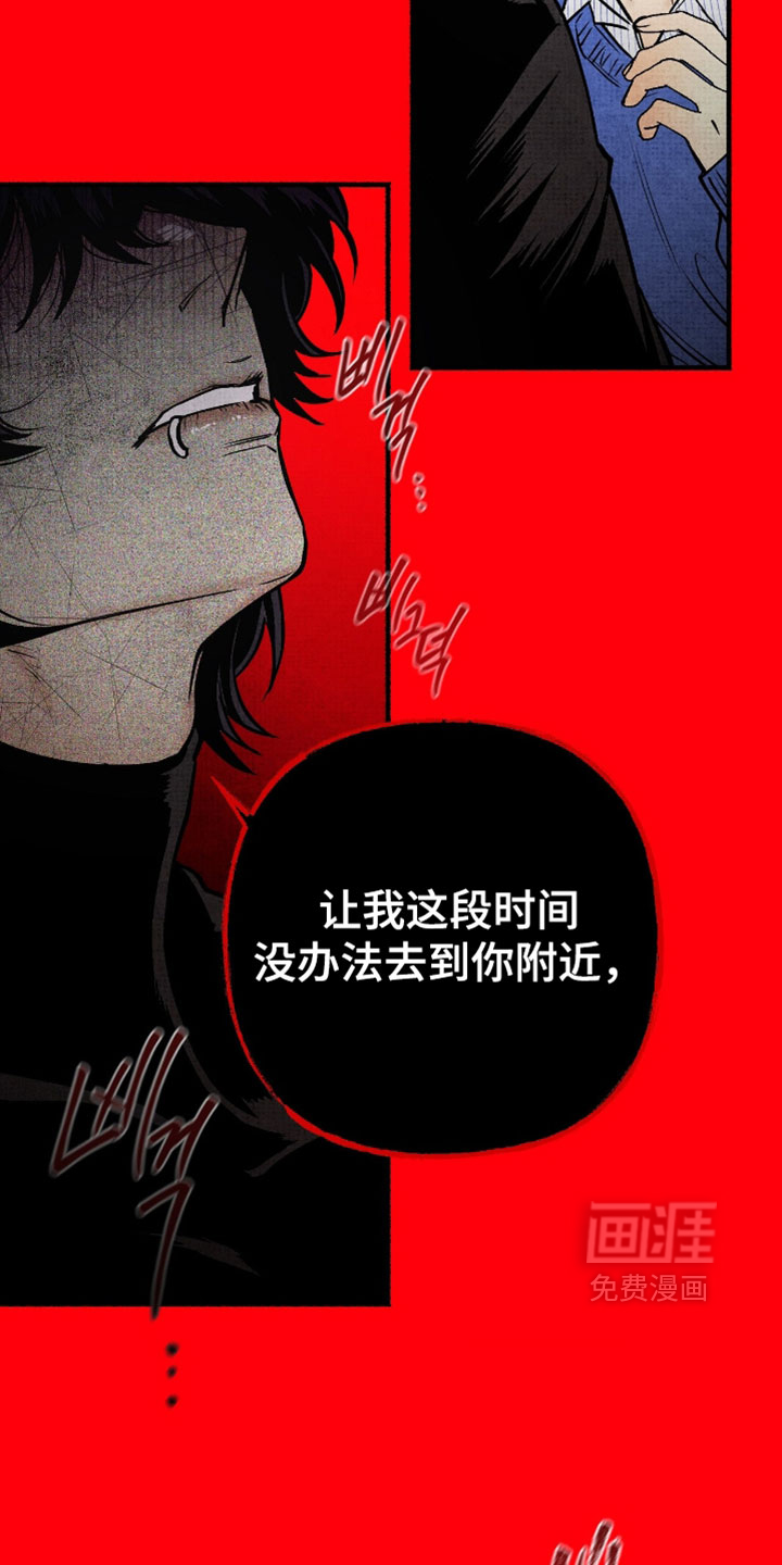 第27话36