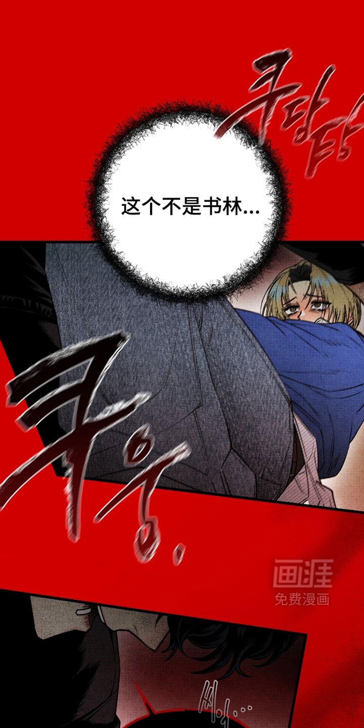 第27话40