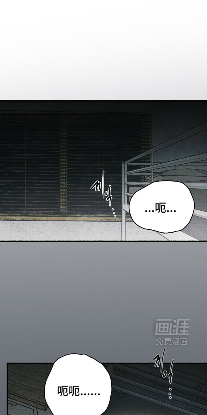 第26话0