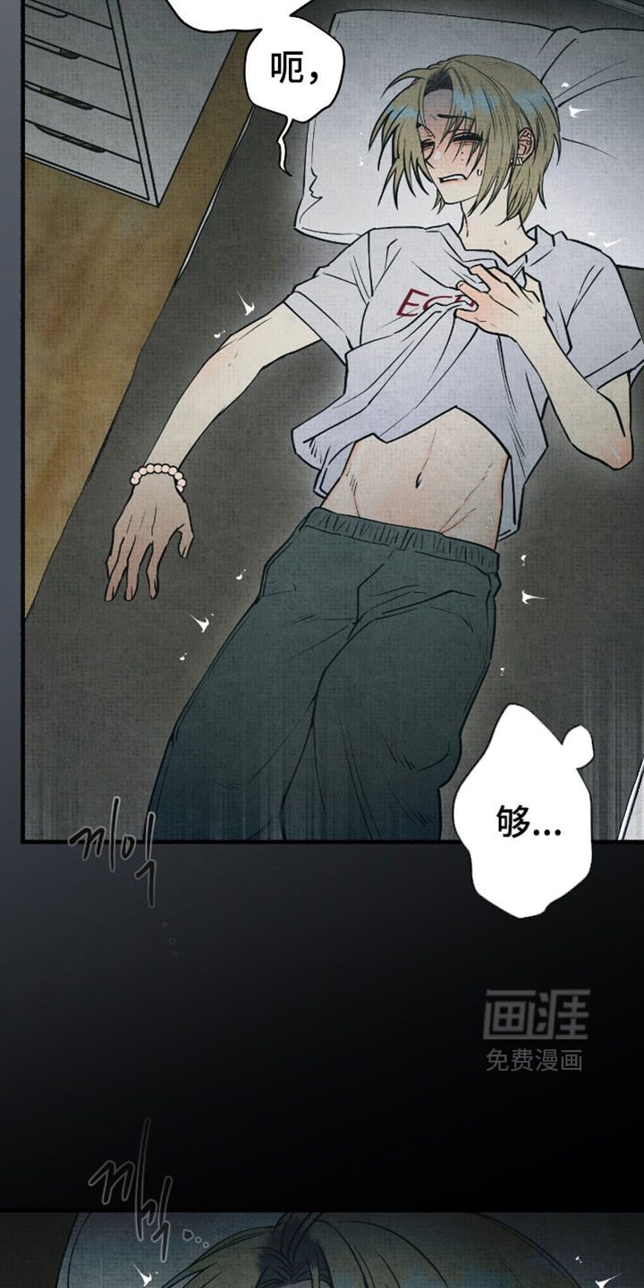 第26话1
