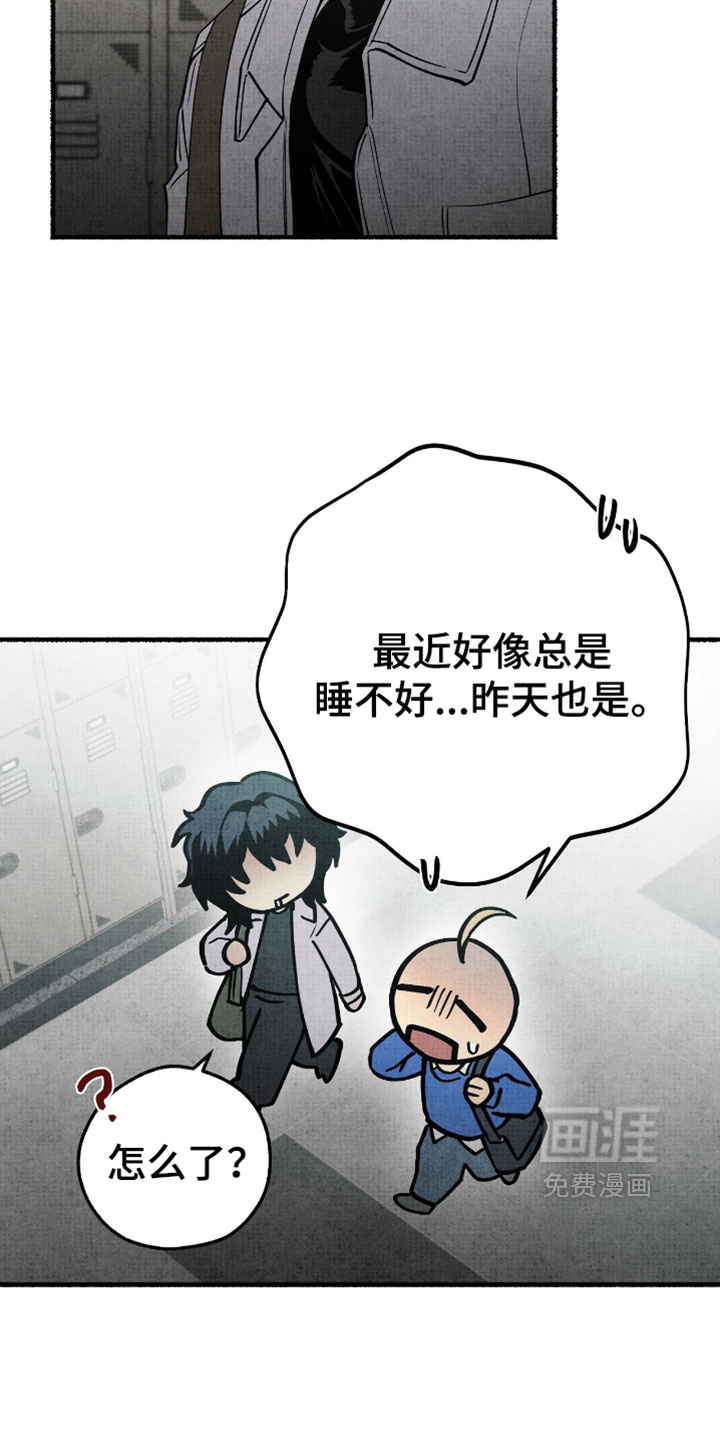 第26话15