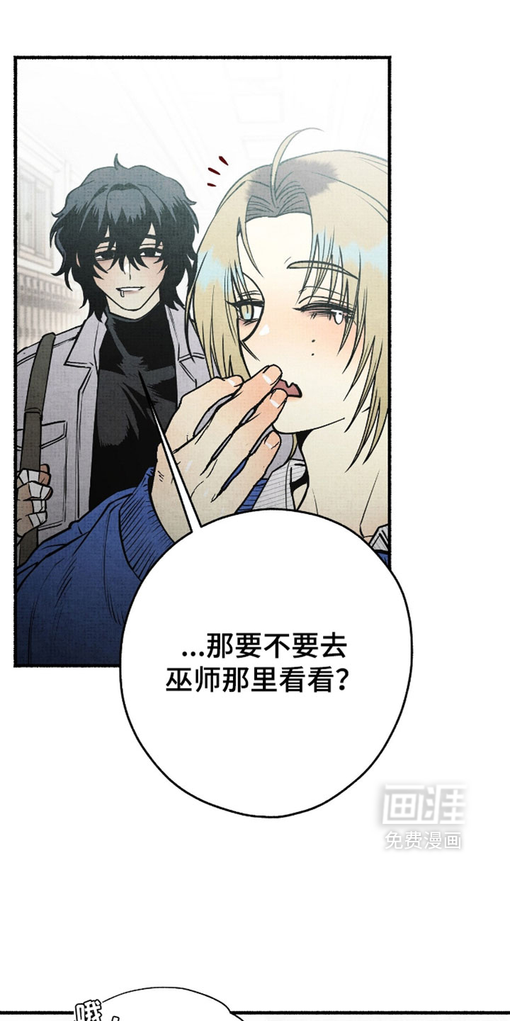 第26话18