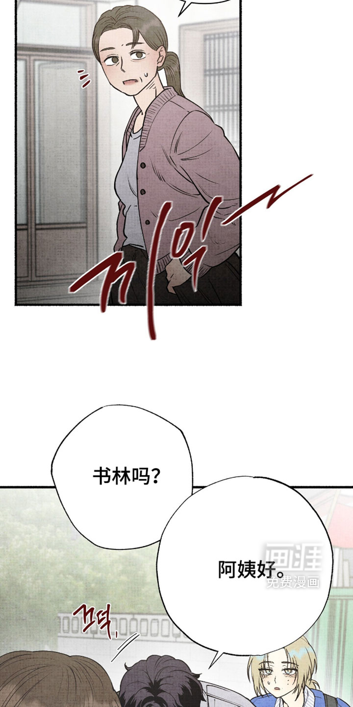 第26话25