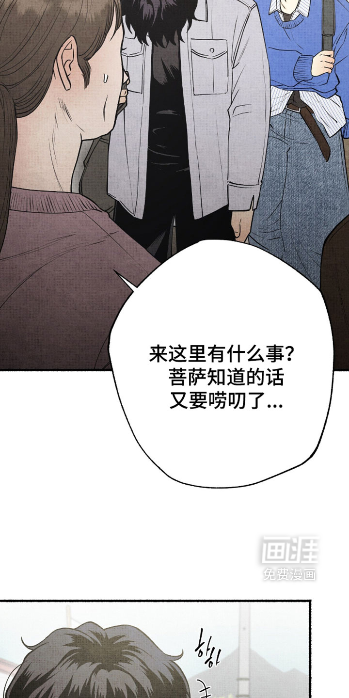 第26话26