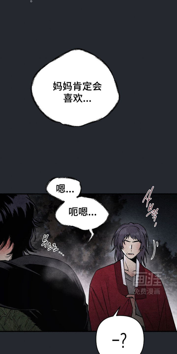 第30话15