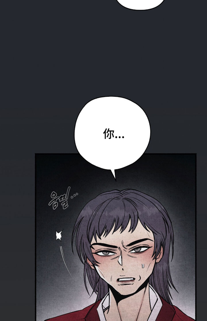 第30话16