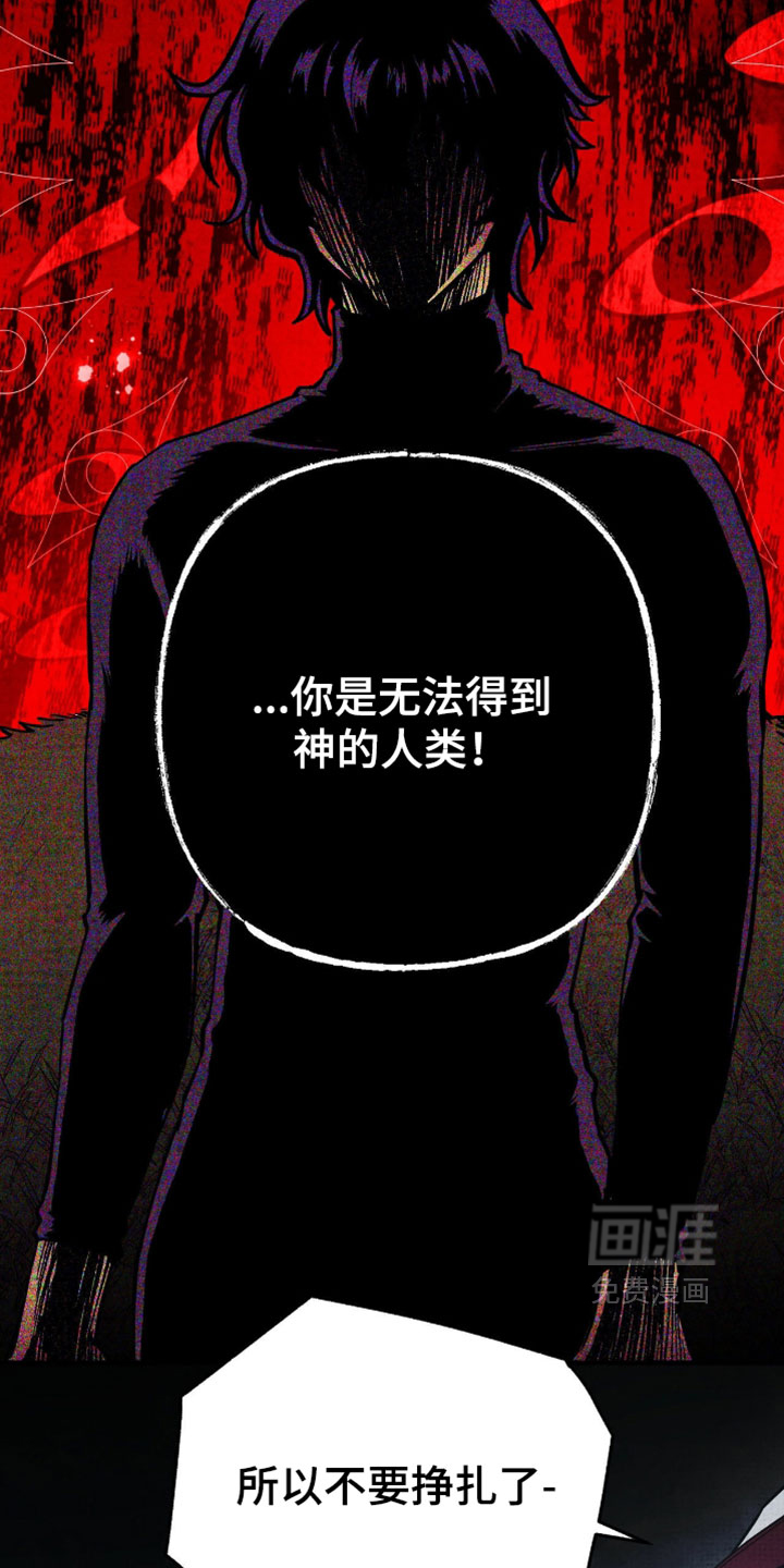 第30话24