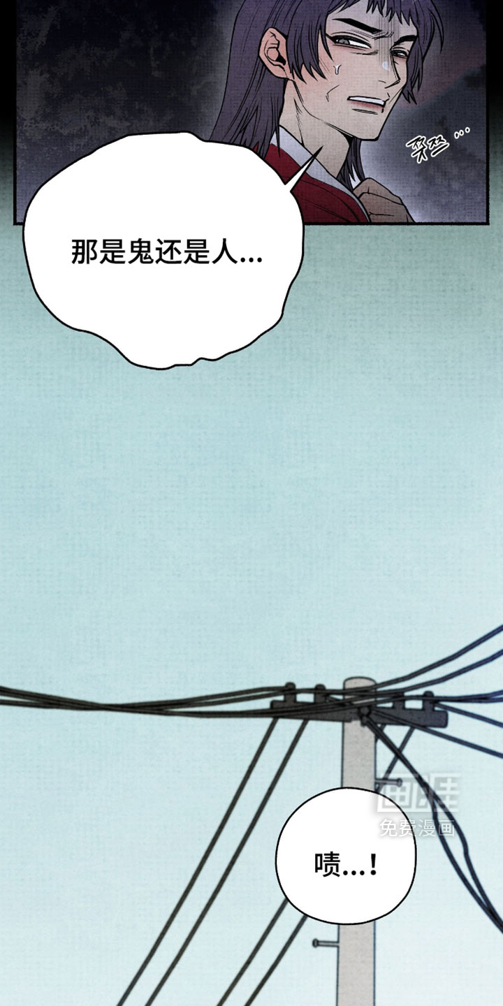 第30话27
