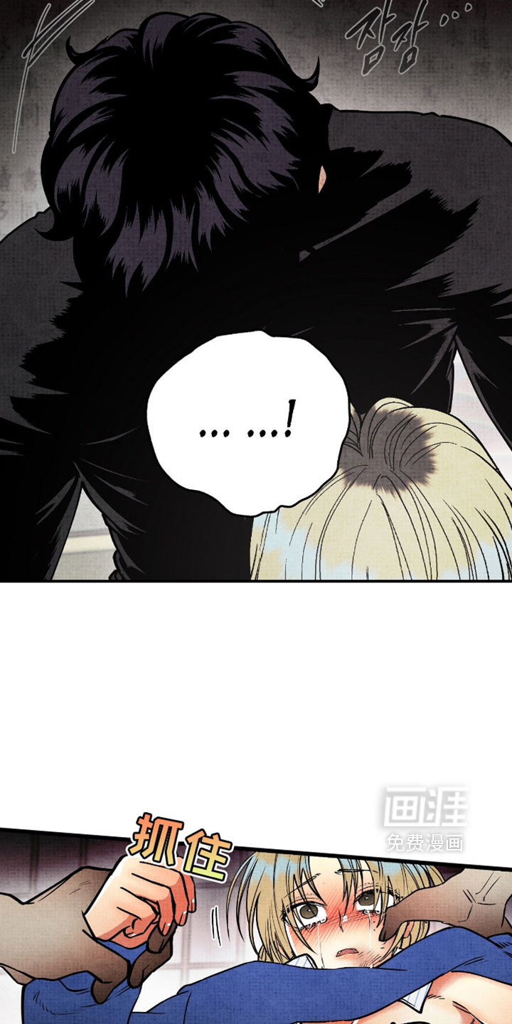 第29话1