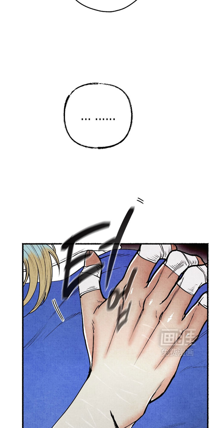 第29话17