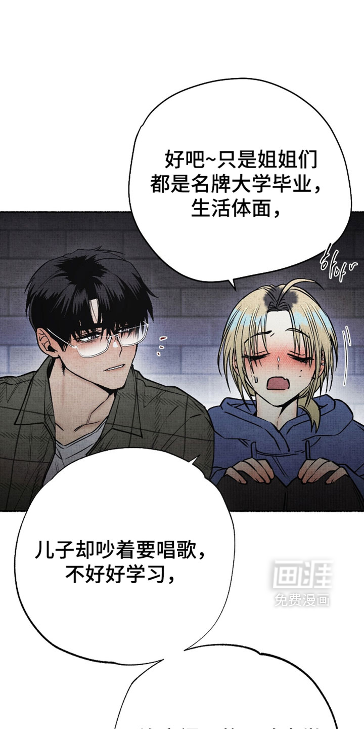 第32话0