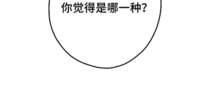 第32话31