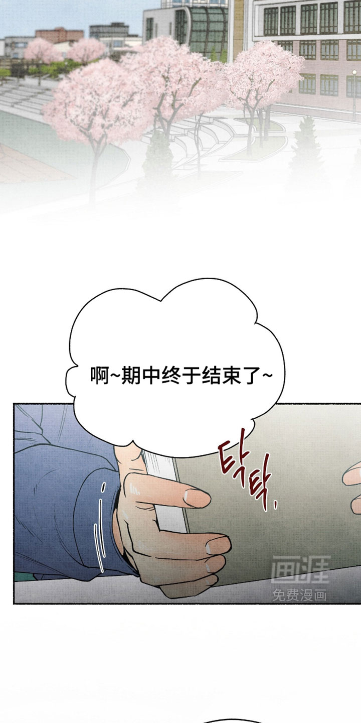 第31话1