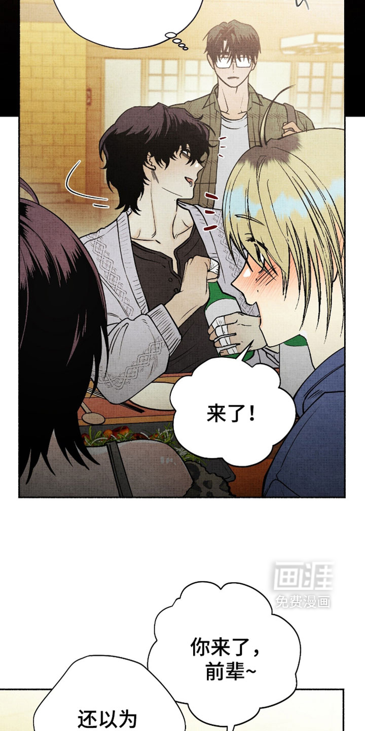 第31话10