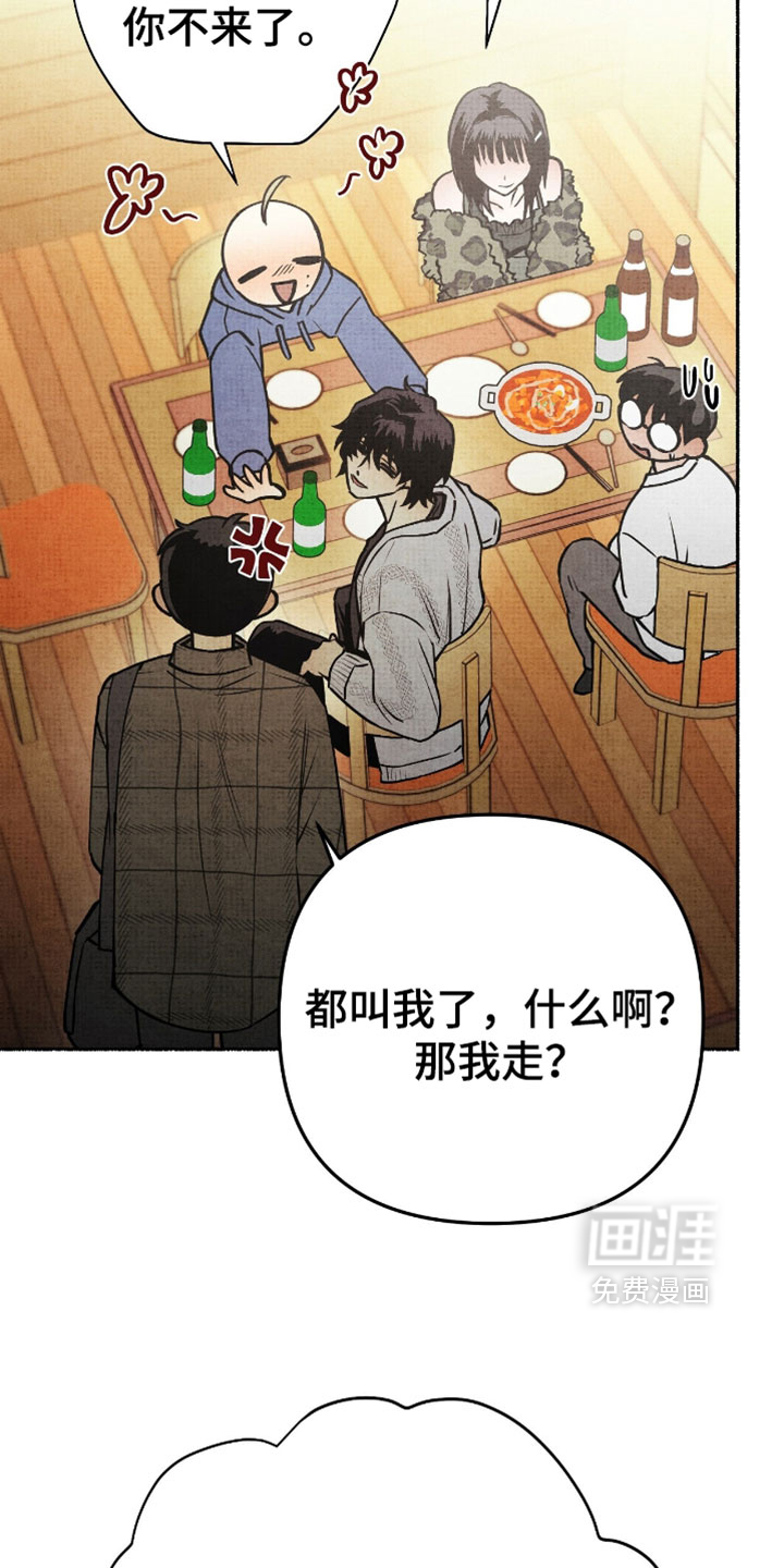第31话11