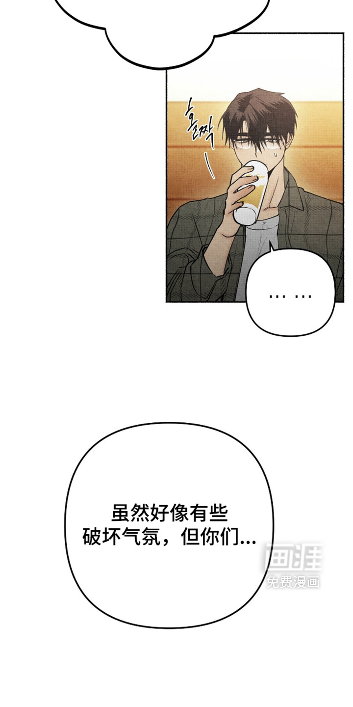 第31话17
