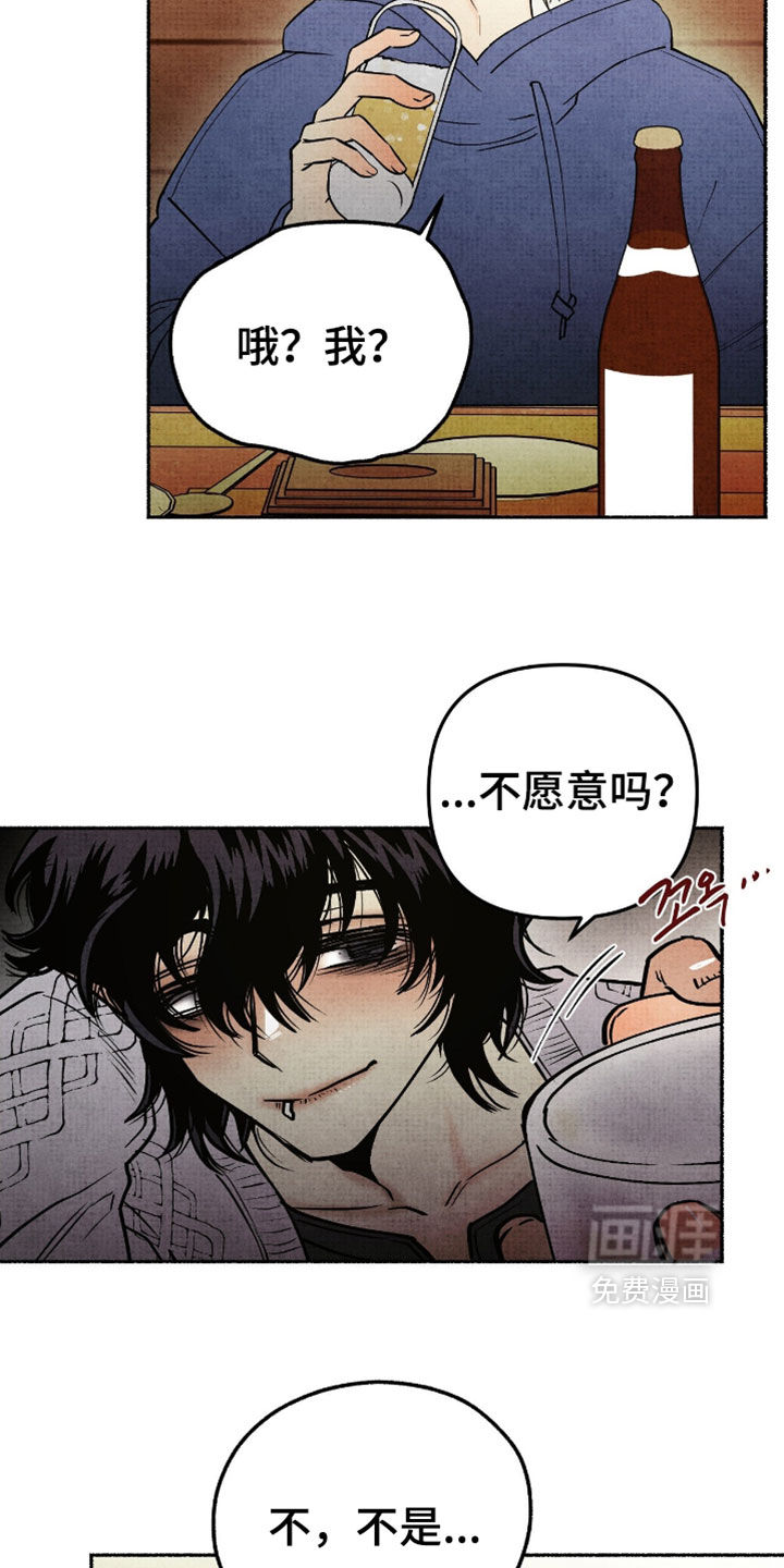 第31话22