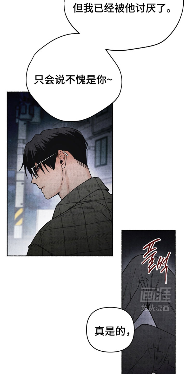 第31话32