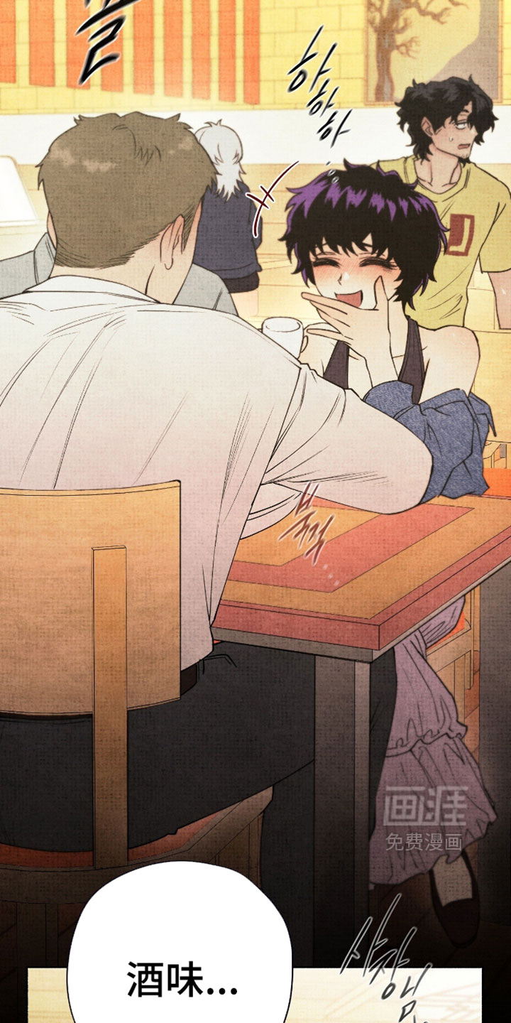 第31话9