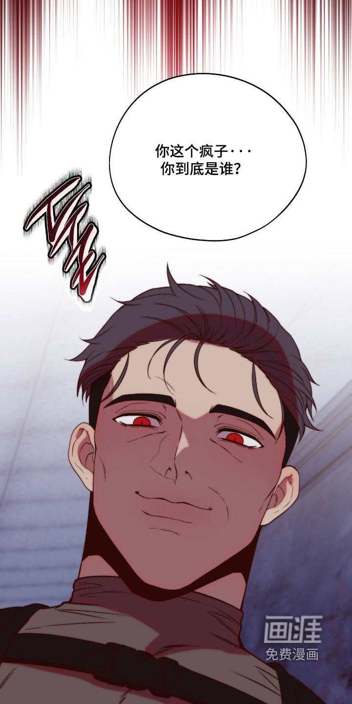 第51话22