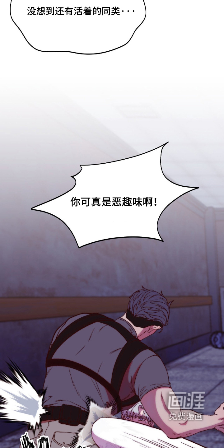 第51话25