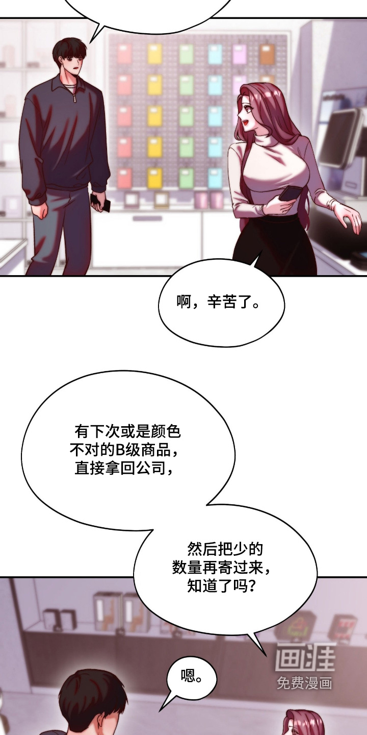 第35话21