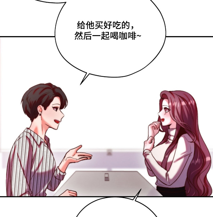 第35话7