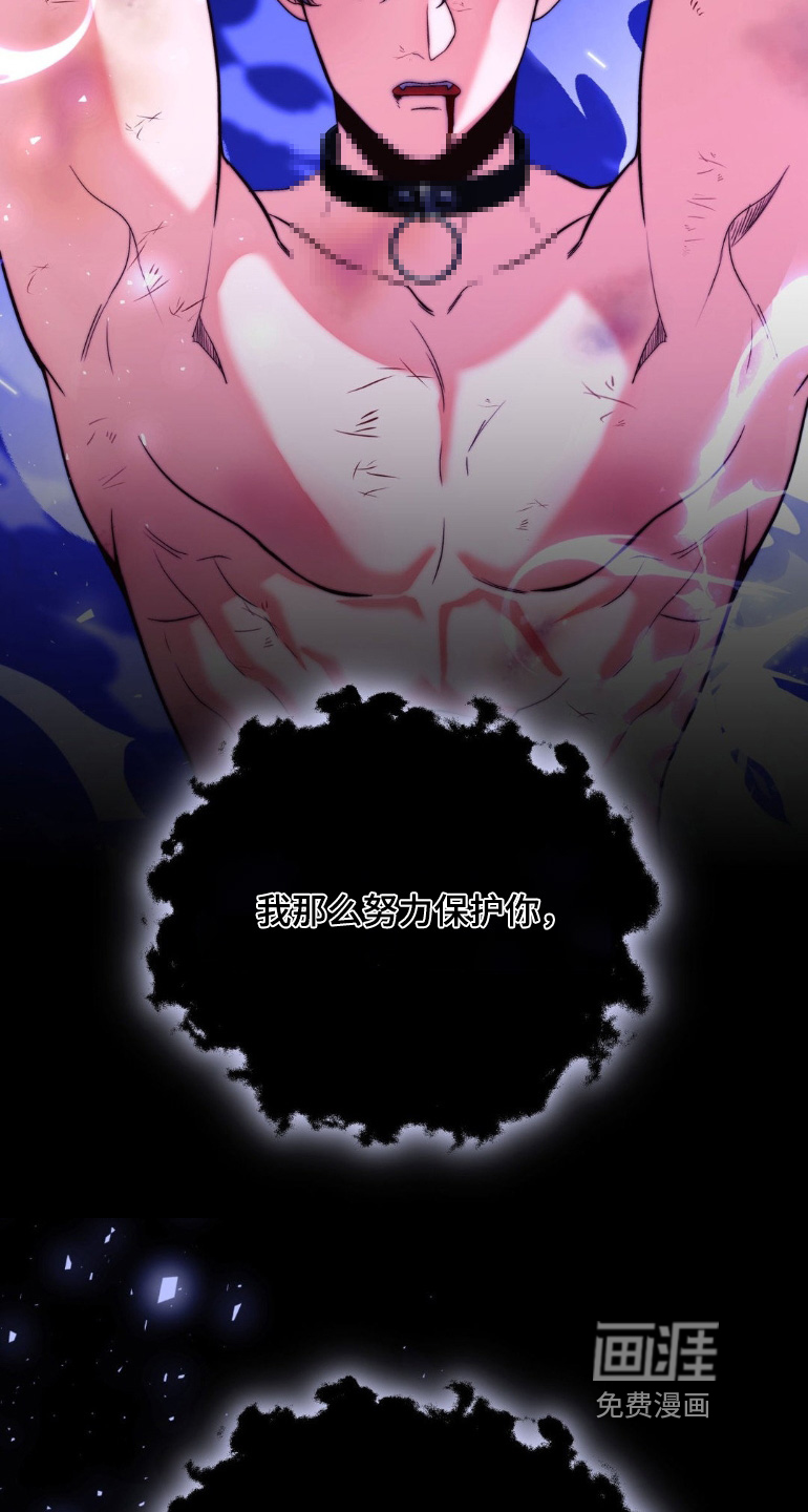 第33话17