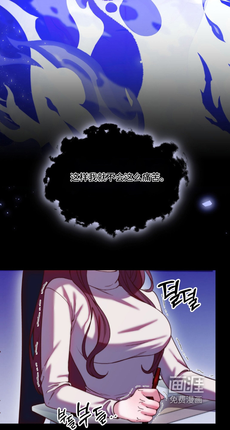 第33话21