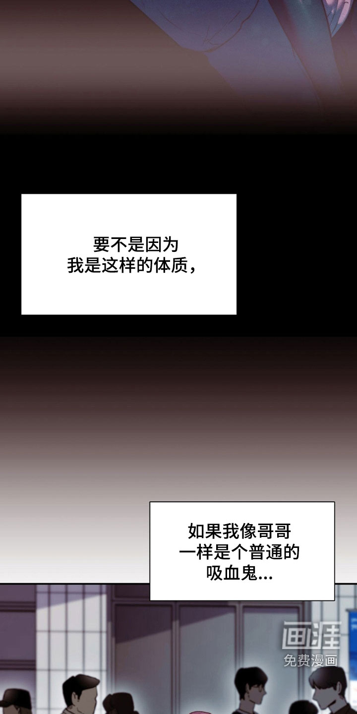 第31话15