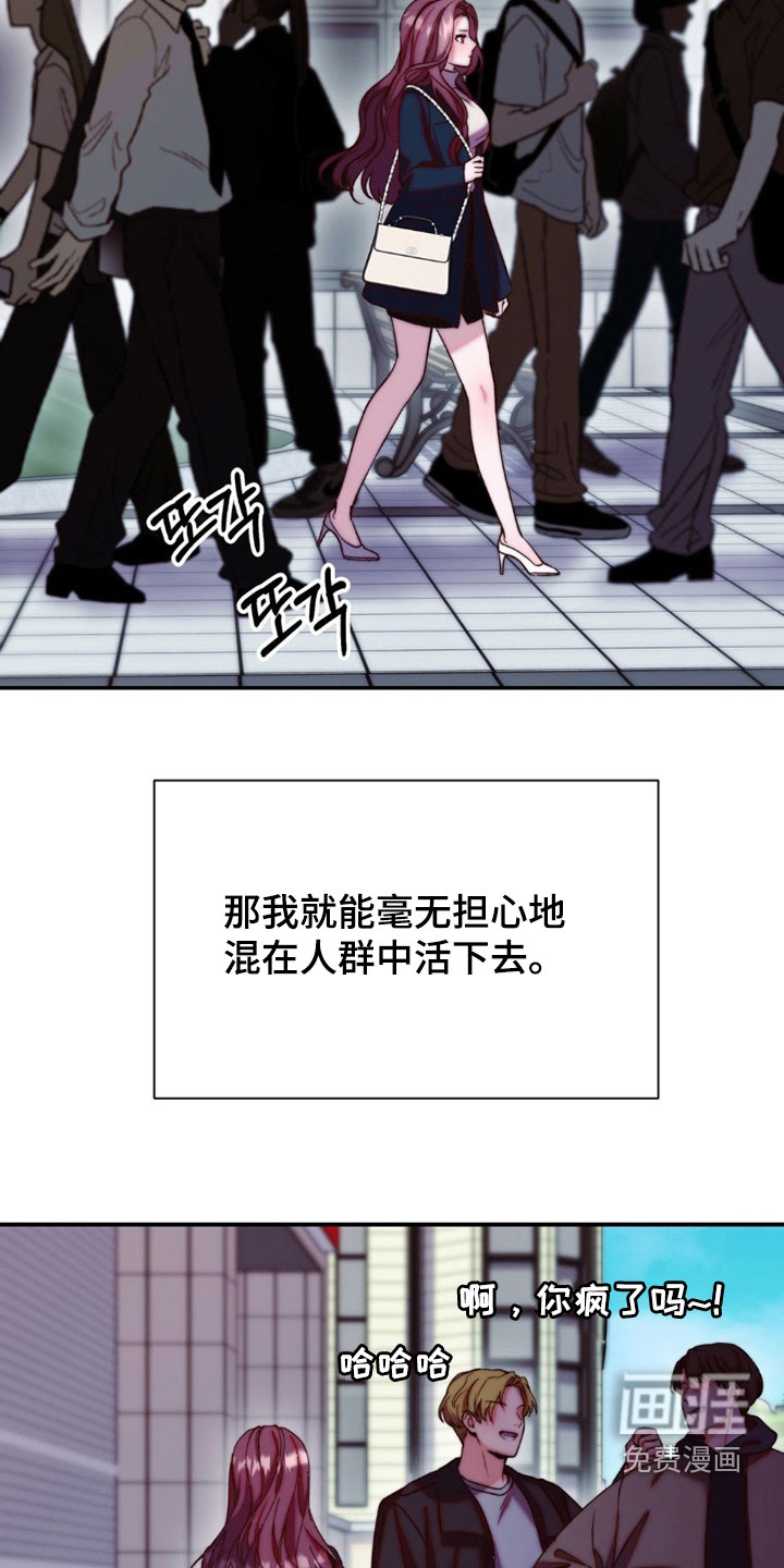 第31话16