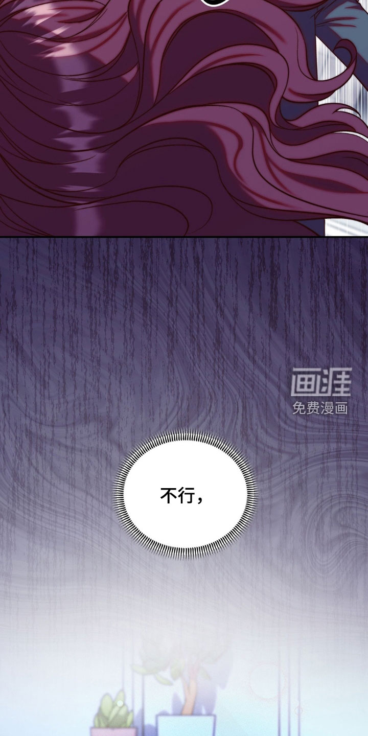 第31话20