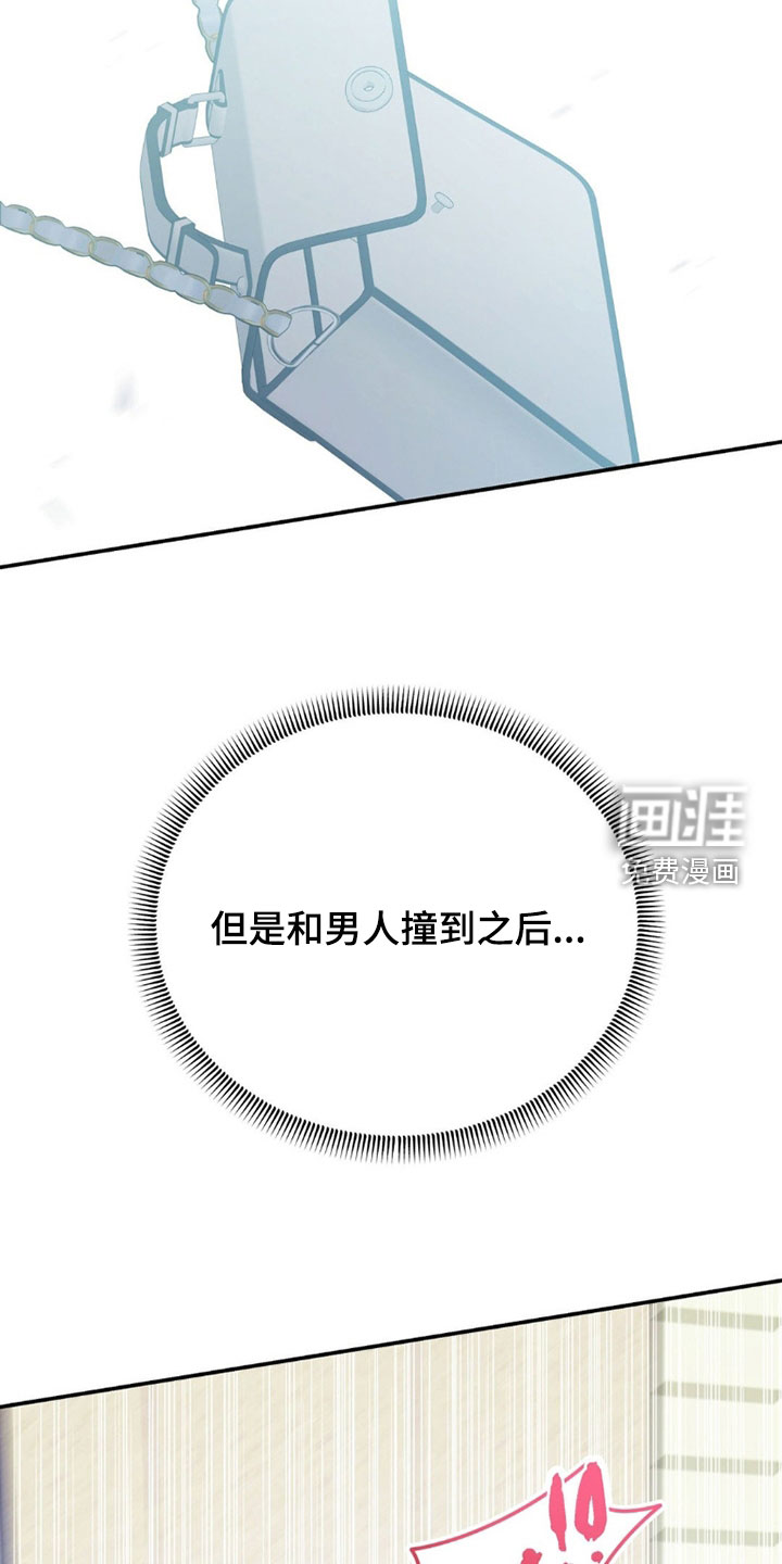 第31话22