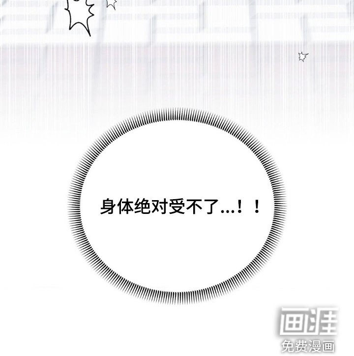 第31话24