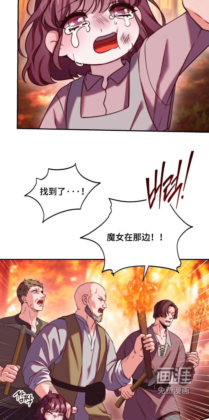 第24话15