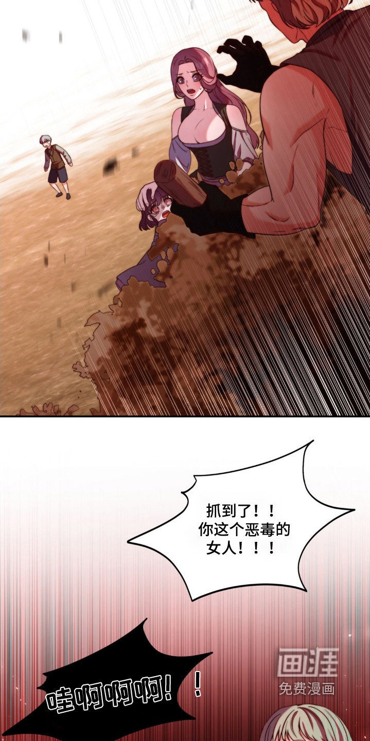 第24话28