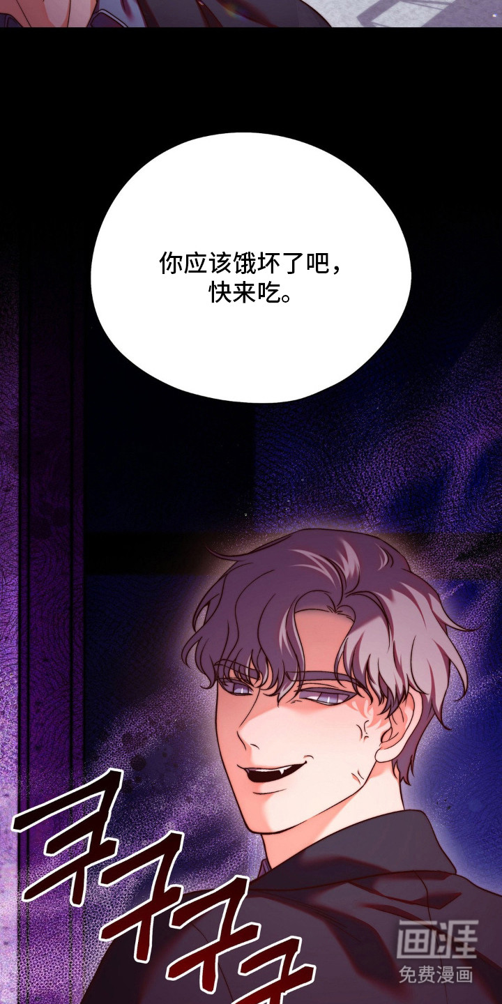 第9话6