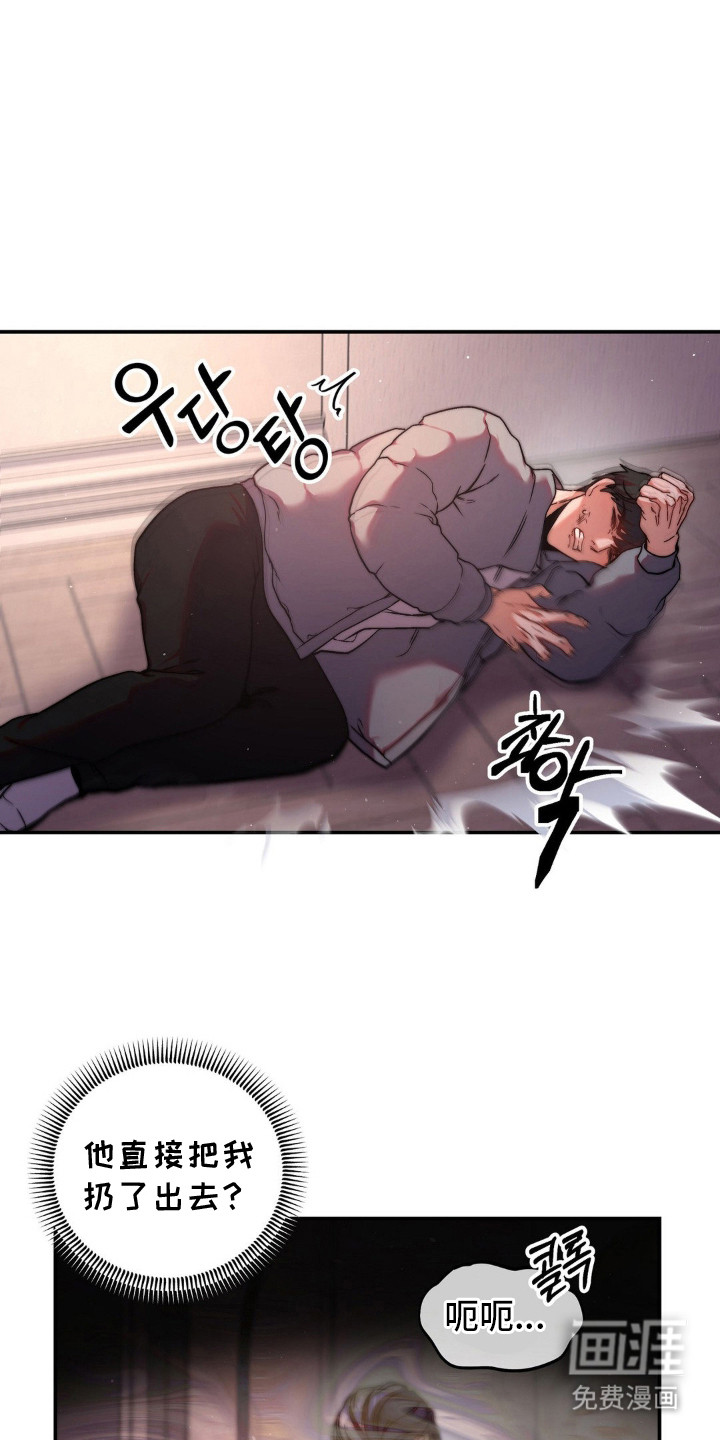第6话0