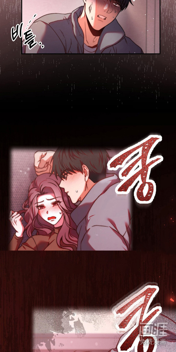 第6话4