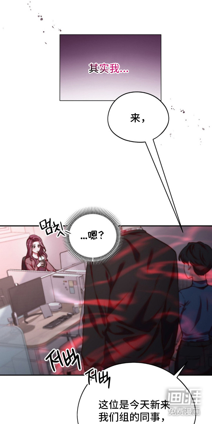 第1话7