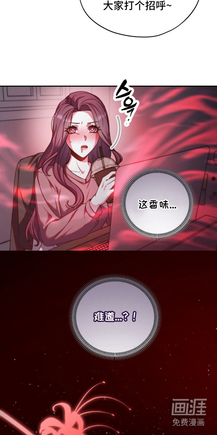 第1话8