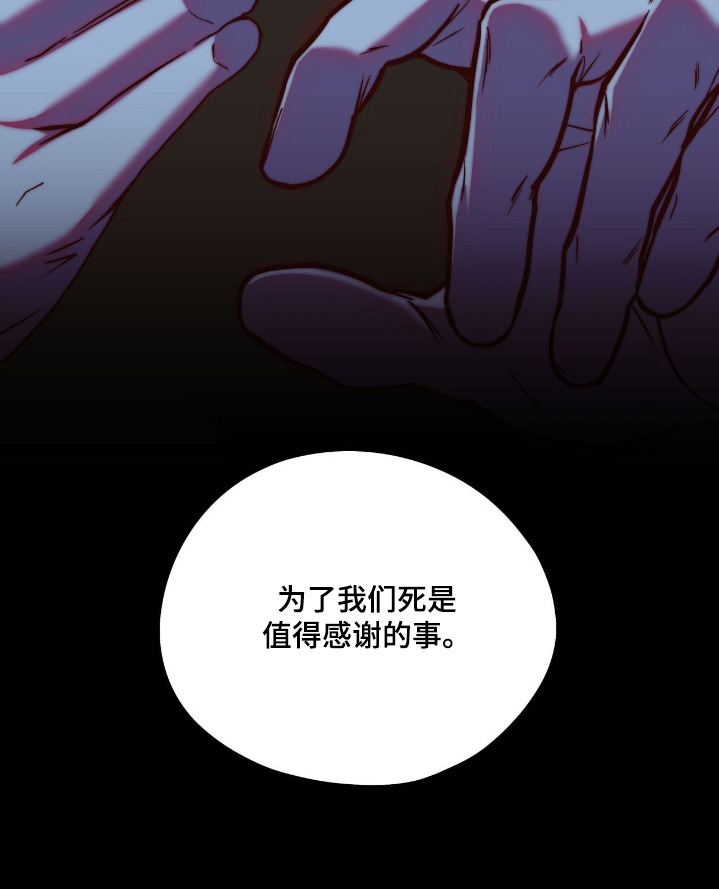 第42话26