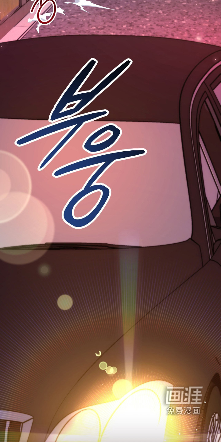 第44话2