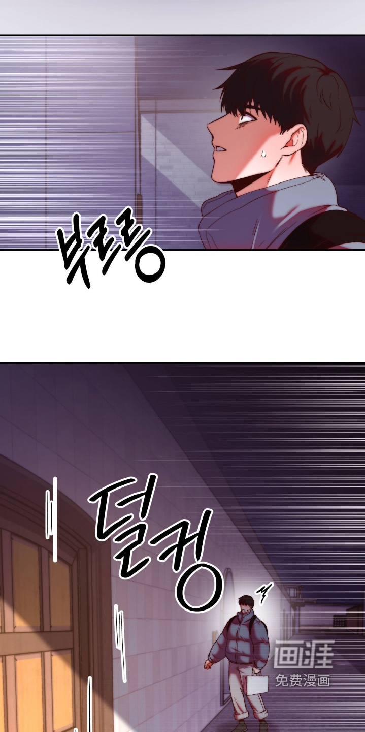 第43话17