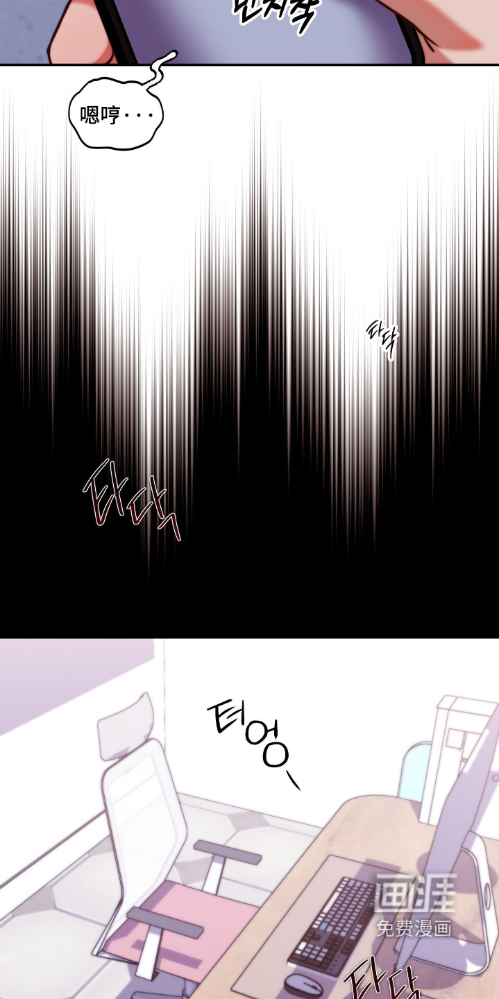 第43话3